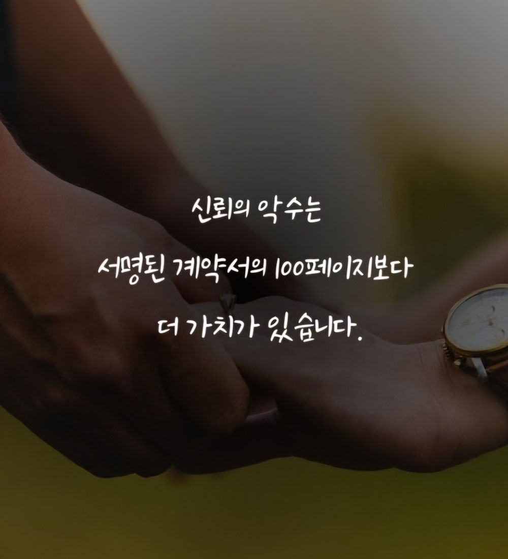 About us 이미지